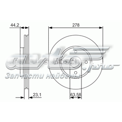 Tarcza hamulcowa przednia Ford 1751584