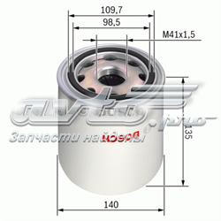 0 986 628 257 Bosch filtr osuszacza powietrza (separatora oleju/wilgoci (TRUCK))