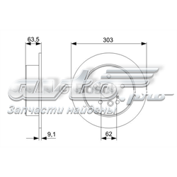 0986479C02 Bosch tarcza hamulcowa tylna