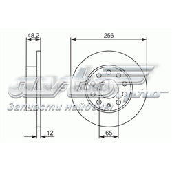 0986479B78 Bosch tarcza hamulcowa tylna