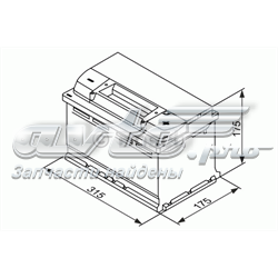 Bateria (akumulator) 61218381743 BMW