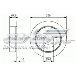 Do koszyka 0986479U21 Bosch Tarcza hamulcowa tylna
