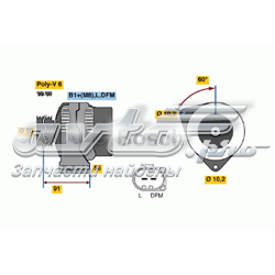 Alternator Mercedes 1540201381 cena, od 71,51 USD
