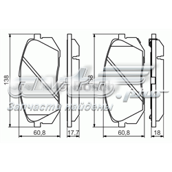 Do koszyka 0986494559 Bosch Klocki hamulcowe przednie tarczowe
