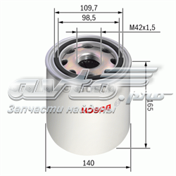 A0004293995 Mercedes Filtr osuszacza powietrza (separatora oleju/wilgoci) (TRUCK)