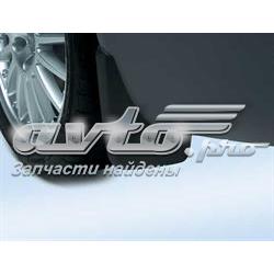Chlapacze przednie, zestaw do Audi A6 Allroad C6 4FH