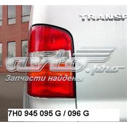 Lampa zespolona tylna lewa VAG 7H0945095G cena, od 50,70 USD