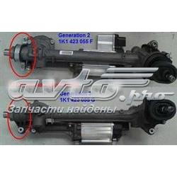 1K1423055FX VAG Listwa kierownicza (maglownica)