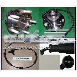 Piasta przednia Ssang Yong 4142009702 cena, od 115,33 USD