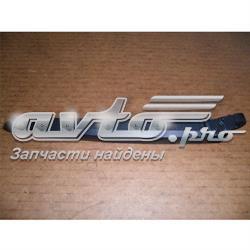 7851134000 Ssang Yong Ramię wycieraczki szyby tylnej