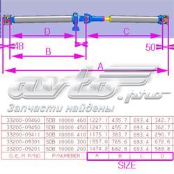 3320009411 Ssang Yong Wał Cardana tylny, kompletny