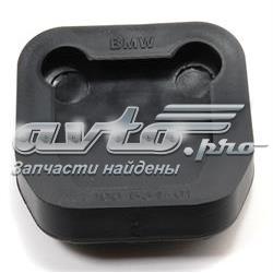 Nakładka na pedał sprzęgła BMW 35211108634 cena, od 5,57 USD