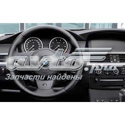 Kierownica do BMW 5  E39