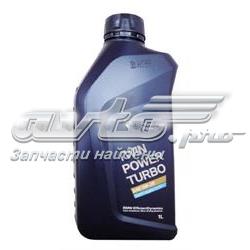 83212365926 BMW Olej do silnika