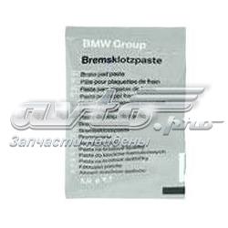 Smar do układów hamulcowych 83192158851 VAG
