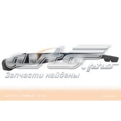 Ramię wycieraczki szyby tylnej Opel 13145549 cena, od 16,80 USD