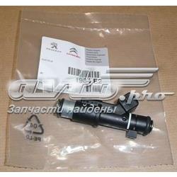 Wtryskiwacz paliwa Engitech ENT900004