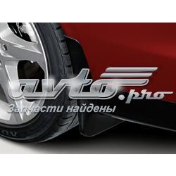 Chlapacze tylne, komplet do Ford Focus III CB8