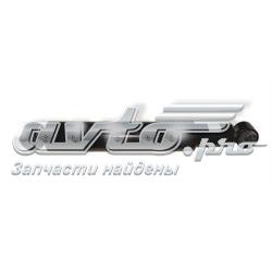MR992632 Mitsubishi Amortyzator tylny