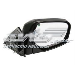 MN167424 Mitsubishi Lusterko wsteczne prawe