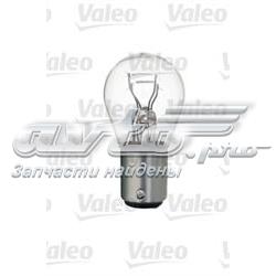 Żarówki Peugeot Expert