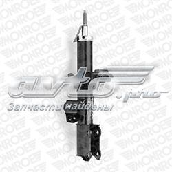Amortyzator przedni lewy Hyundai/Kia 546500X200 cena, od 29,43 USD