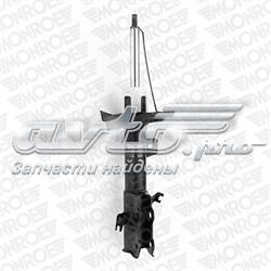 Amortyzator przedni lewy Monroe G7304 cena, od 50,79 USD