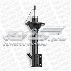Do koszyka 20360SA000 Subaru Amortyzator tylny prawy