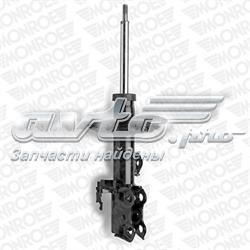 Amortyzator przedni prawy Toyota 4851080457 cena, od 57,64 USD