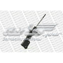 Amortyzator przedni prawy Honda 51605S5AG56 cena, od 31,08 USD