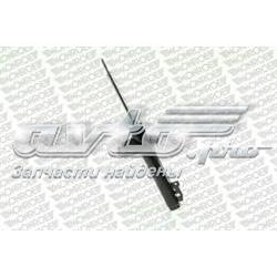 Amortyzator przedni Ford 4560178