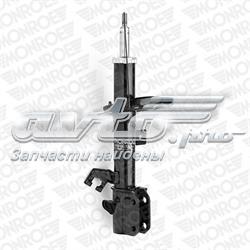 Amortyzator przedni lewy Monroe G7310 cena, od 50,25 USD
