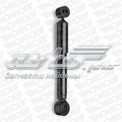 Amortyzator tylny Peugeot/Citroen 5206YQ cena, od 43,29 USD