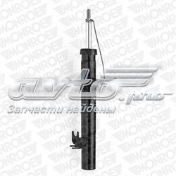 Amortyzator przedni lewy Monroe G7020 cena, od 47,29 USD
