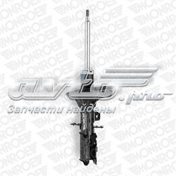 Do koszyka 546612F500 Hyundai/Kia Amortyzator przedni prawy