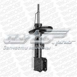 Amortyzator przedni lewy Peugeot/Citroen 9810763880 cena, od 54,49 USD