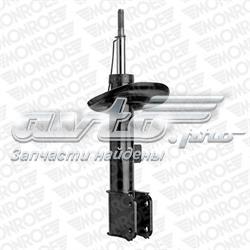Amortyzator przedni lewy Peugeot/Citroen 520819 cena, od 55,43 USD