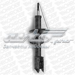 Amortyzator przedni Monroe G7373