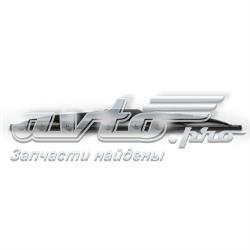 Pióro wycieraczki szyby tylnej Land Rover DKB500710 cena, od 23,15 USD