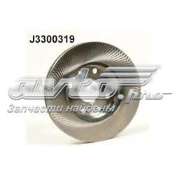 Tarcza hamulcowa przednia Hyundai/Kia 517121W000 cena, od 42,13 USD