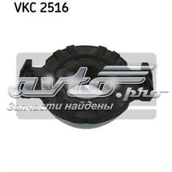 Łożysko wyciskowe sprzęgła Peugeot/Citroen 1611267980