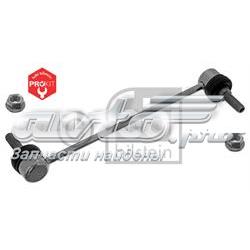 04766962AA Chrysler Łącznik stabilizatora przedniego