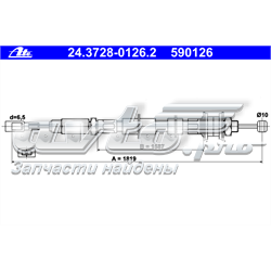  do Volkswagen LT I (281-363, 21A, 21B, 21D, 21E)