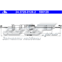 Linka sprzęgła VAG 6K1721335B