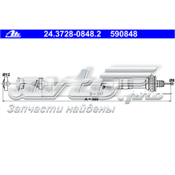 24372808482 ATE
