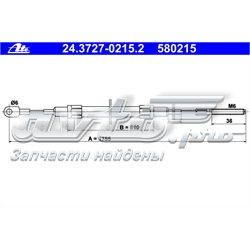 Linka hamulca ręcznego tylna prawa/lewa BMW 34411162005