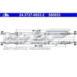 Do koszyka 6N112A603AB Ford Linka hamulca ręcznego tylna prawa/lewa