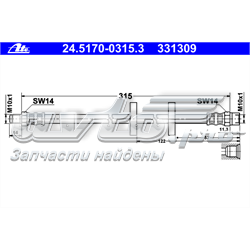 24517003153 ATE przewód hamulcowy przedni