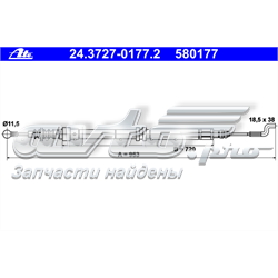 24372701772 ATE