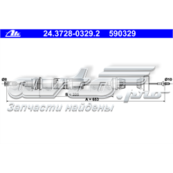 24372803292 ATE